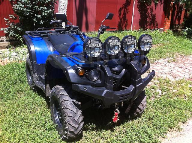 Stels ATV 450H. ,  \,   