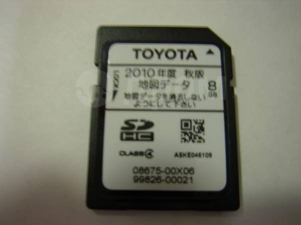 Загрузочная sd карта nszt. Toyota NSZT-w60 загрузочная SD. NSZT-w60 загрузочная карта. NSZT w60 загрузочная флешка. Загрузочная карта Тойота.