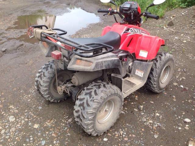 Stels ATV 110. ,  \,   