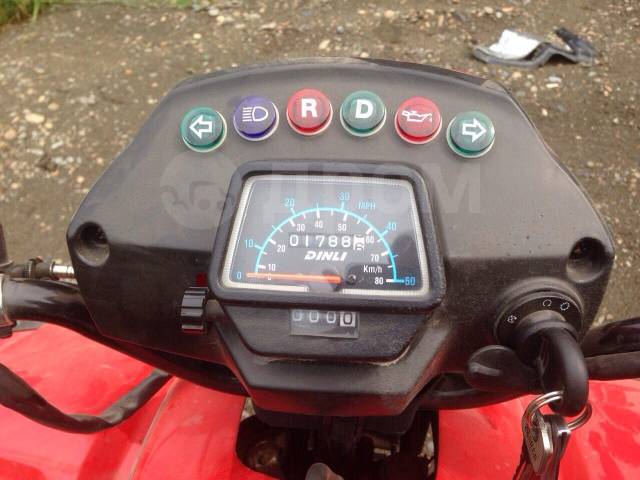 Stels ATV 110. ,  \,   