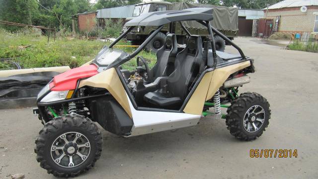 Arctic Cat. ,  \,   