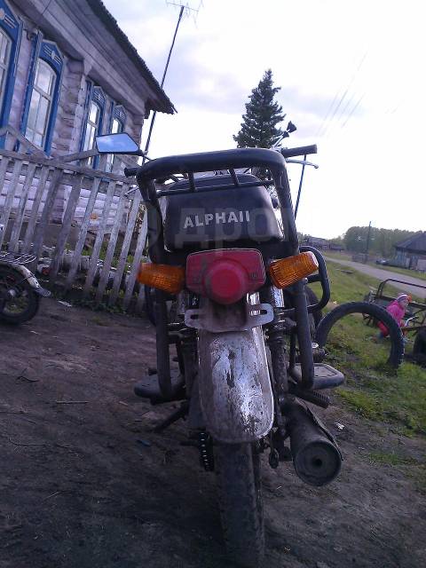 Racer Alpha. 48. ., ,  ,   