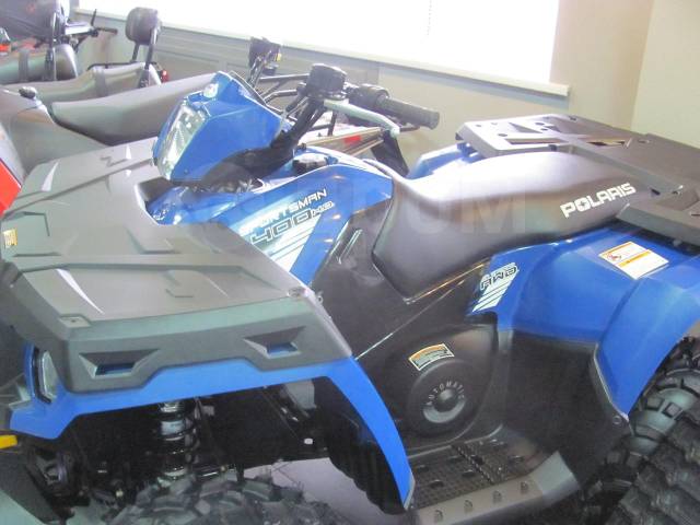 Polaris Sportsman 400. ,  \,   