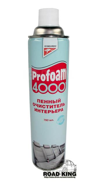 Очиститель profoam 4000 пенный для интерьера 780мл