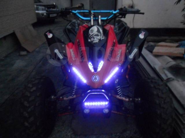 Yamaha Raptor 250. ,  \,   