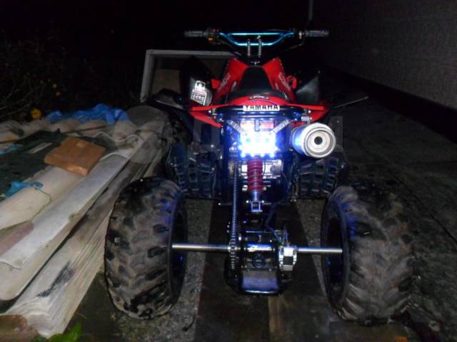 Yamaha Raptor 250. ,  \,   