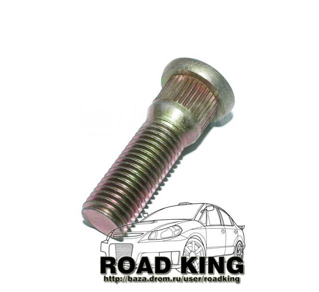 Шпилька колесная М12 х 1.5 (Длина: 47 мм), новый, в наличии. Цена: 40 ...