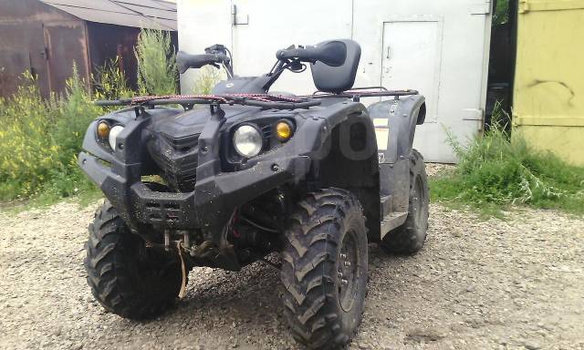 Stels ATV 450H. ,  \,   