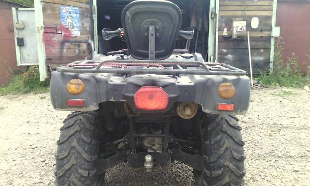 Stels ATV 450H. ,  \,   