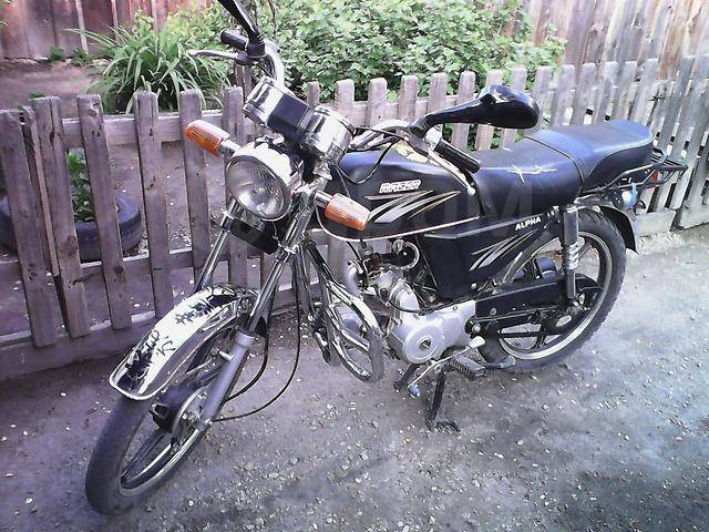Racer Alpha 2013