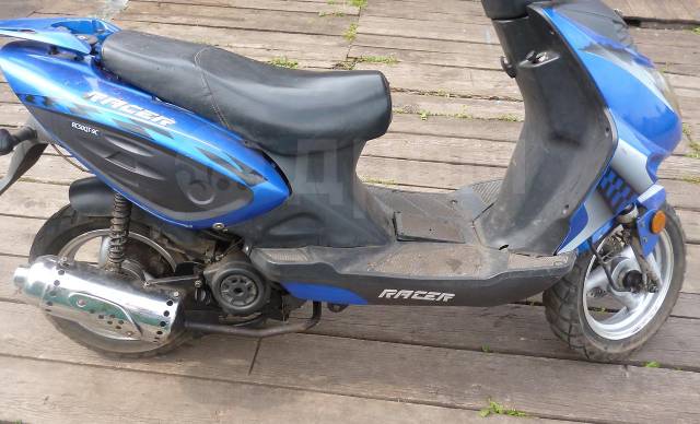 Racer Lupus 50. 150. ., , ,   