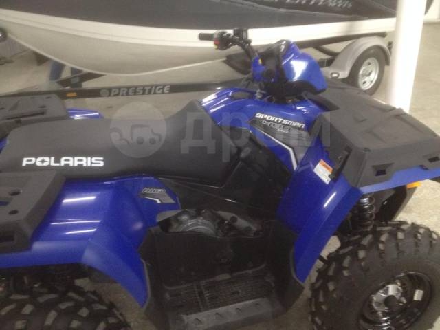 Polaris Sportsman 400. ,  \,   