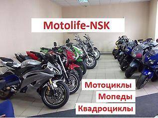 Мотолайф мотоциклы из японии. Motolife-NSK. Мотолайф НСК Новосибирск. Мотолайф НСК Петухова. Motolife dinao мотолайф скутеры.