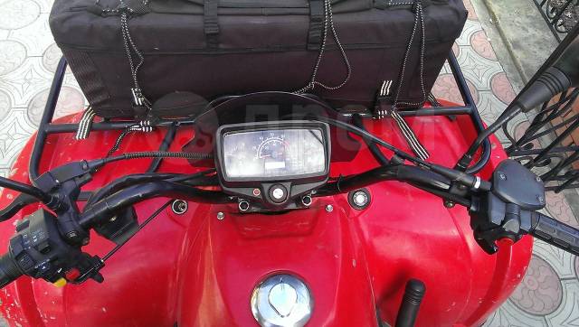 Stels ATV 500H. ,  \,   