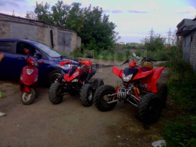 Stels ATV 110. ,  \,   