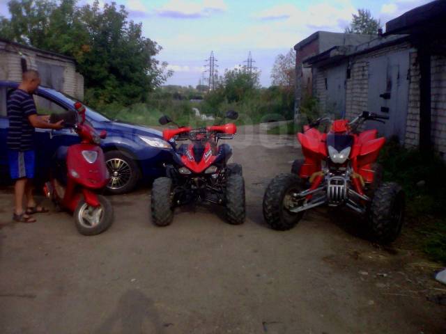 Stels ATV 110. ,  \,   