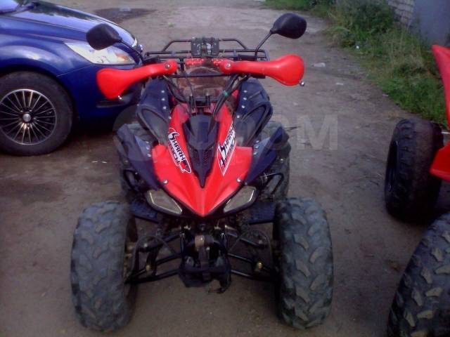 Stels ATV 110. ,  \,   