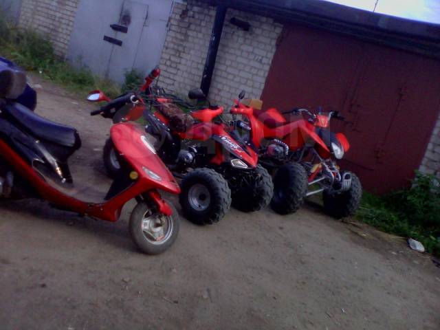 Stels ATV 110. ,  \,   