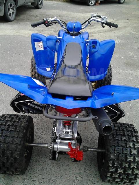 Yamaha YFM 350. ,  \,   