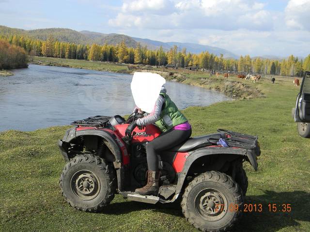 Baltmotors ATV 700. ,  \,   