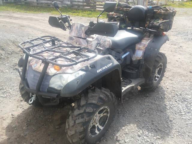 CFMOTO CF 625-X6. ,  \,   