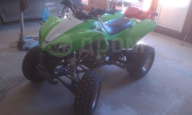 Kawasaki KFX 700. ,  \,   