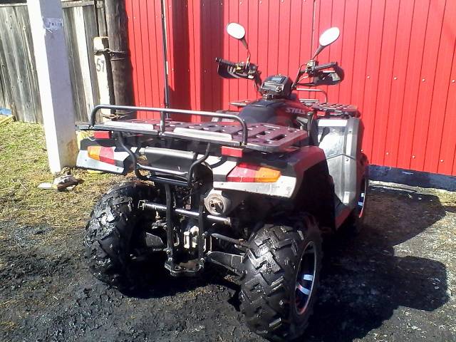 Stels ATV 300B. ,  \,   