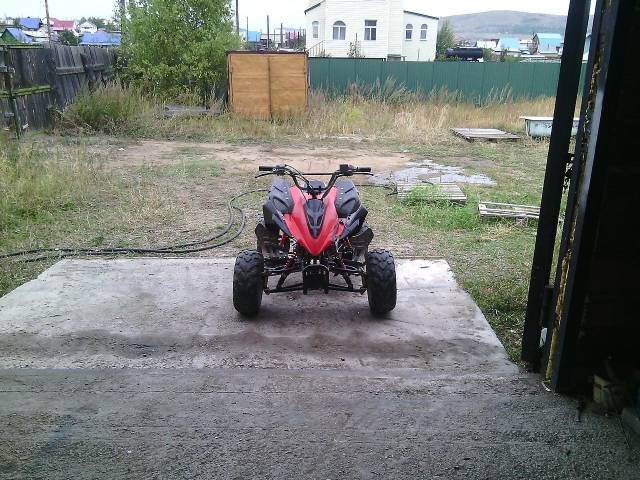 Honda All Terrain Cycle. ,  \,   