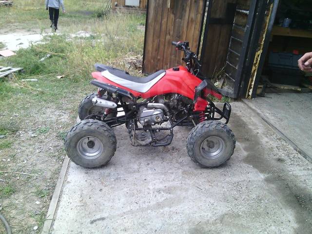 Honda All Terrain Cycle. ,  \,   