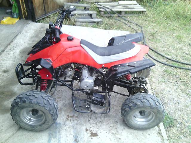 Honda All Terrain Cycle. ,  \,   