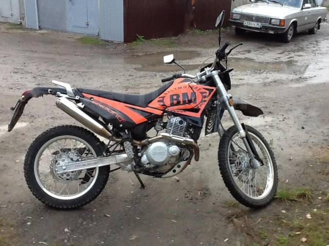 Baltmotors Enduro 250 DD. 250. ., , ,   