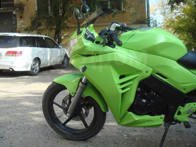 Racer SKYWAY rc250cs