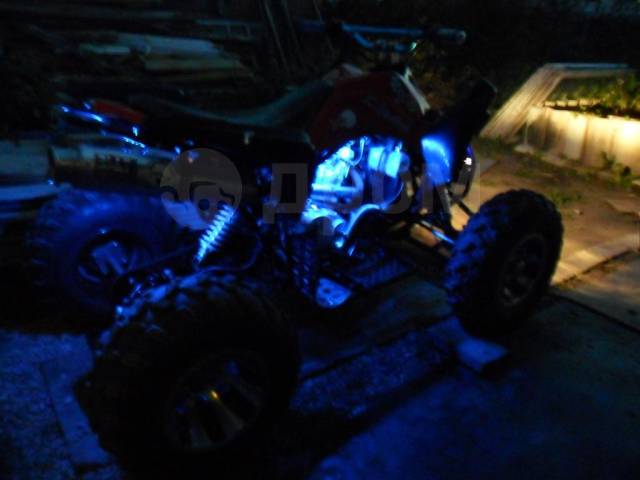 Yamaha Raptor 250. ,  \,   