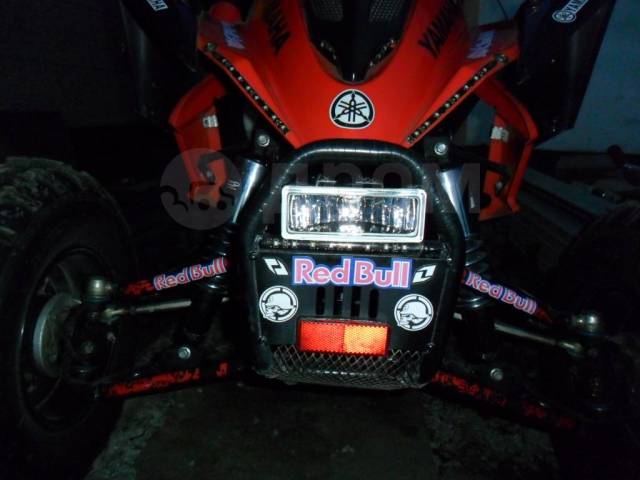 Yamaha Raptor 250. ,  \,   