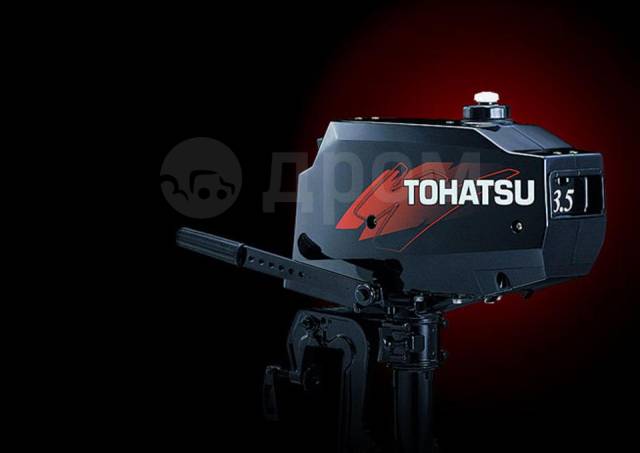 Купить тохатсу 5 л с. Лодочный мотор Tohatsu m 3.5b2 s. Лодочный мотор Tohatsu 3.5. Лодочный мотор Tohatsu м 3.5 b2 s. Лодочный мотор Тохатсу 3.5 двухтактный.