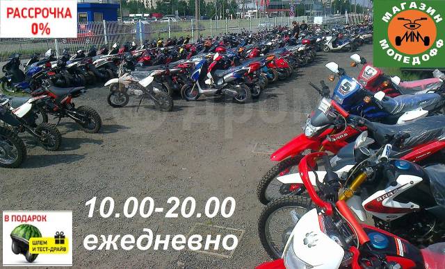 Irbis TTR 125. 125. ., ,  ,   