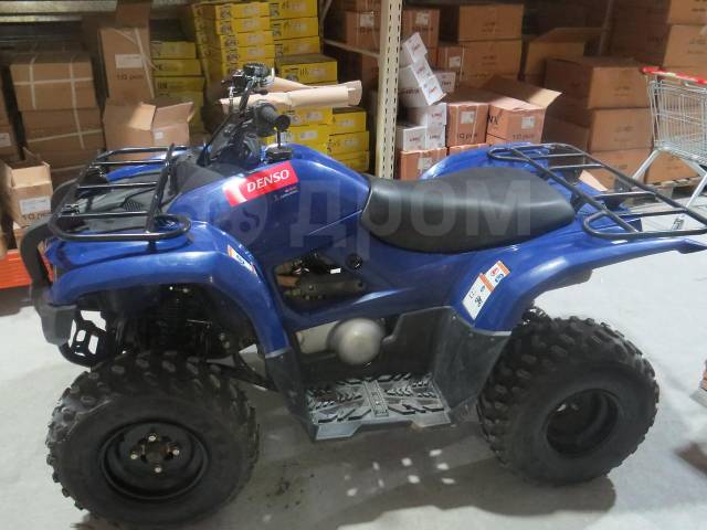 Yamaha Grizzly 300. ,  \,   