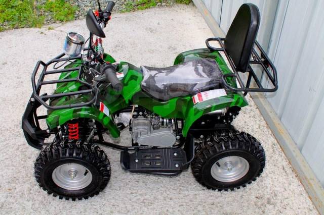 Yamaha Grizzly. ,  \,  .     