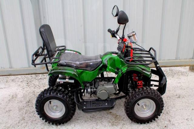 Yamaha Grizzly. ,  \,  .     