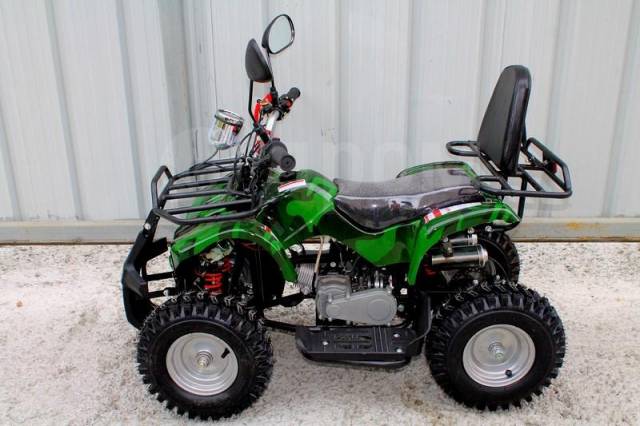 Yamaha Grizzly. ,  \,  .     