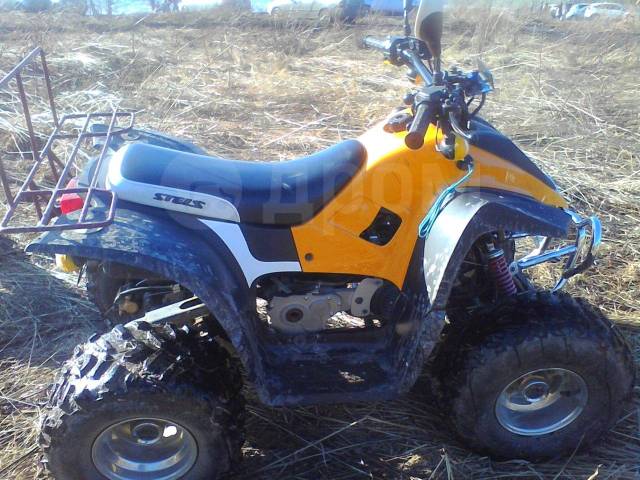 Stels ATV 50C. ,  \,   