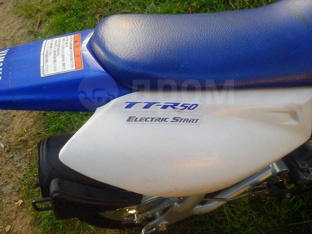 Yamaha TT-R 50. 50. ., , ,   