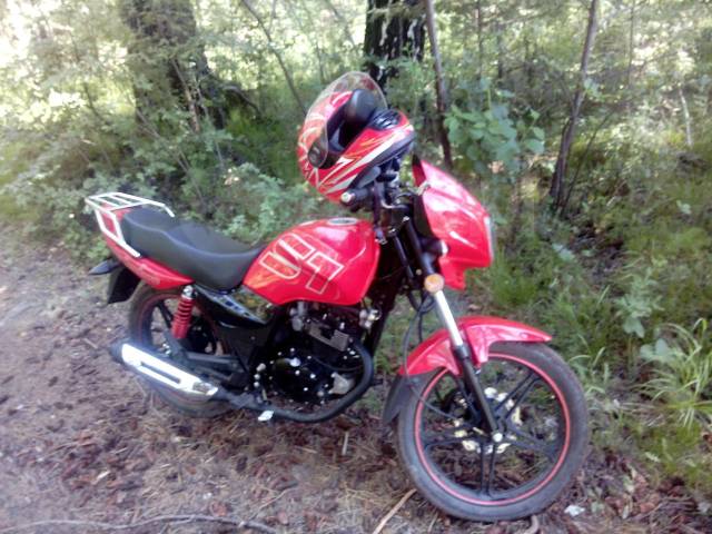 Baltmotors Street 125 DD. 124. ., , ,   