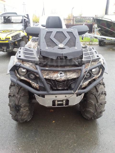 BRP Can-Am Outlander Max 650. ,  \,   