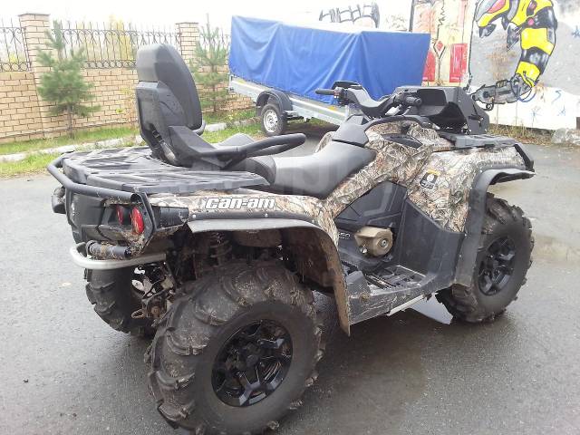 BRP Can-Am Outlander Max 650. ,  \,   