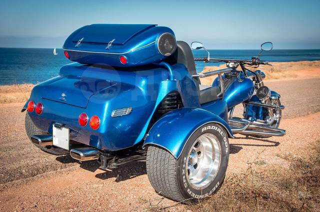 Hemi Trike Rocket II