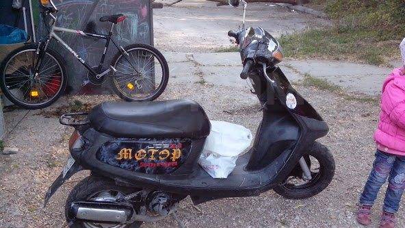 Yamaha Jog. 50. ., , ,   