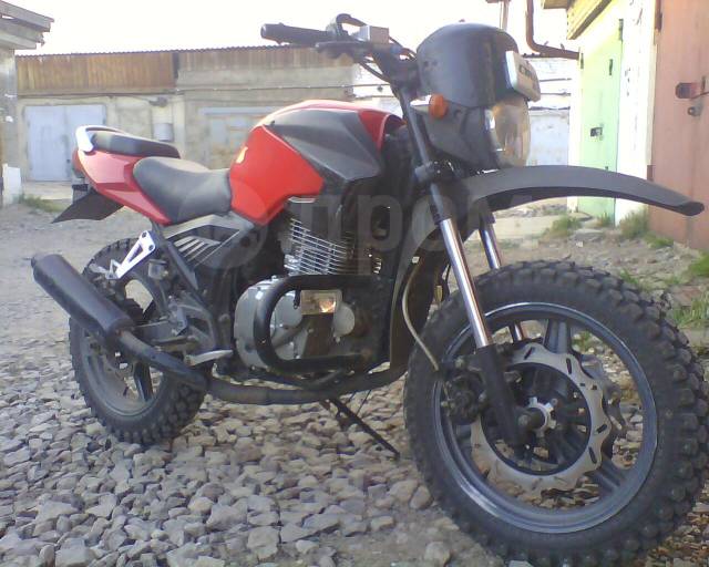 Minsk c4 250