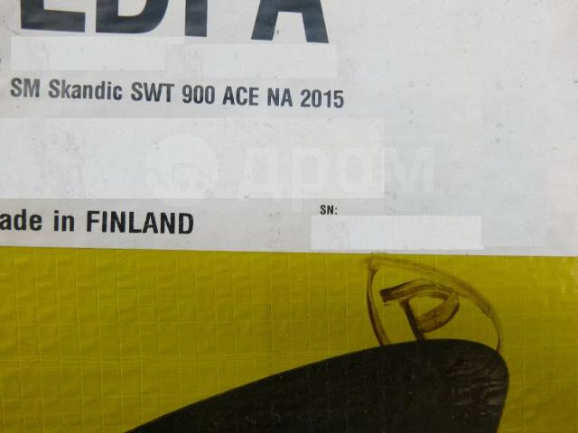 BRP Ski-Doo Skandic WT 900 Ace. ,  ,  .     