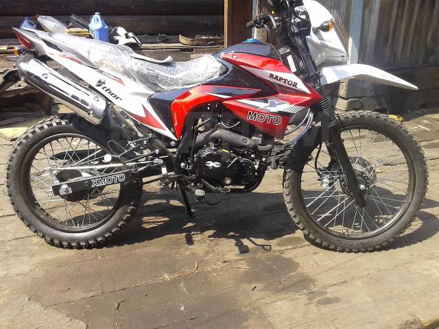 ABM Raptor 200. 200. ., , ,   